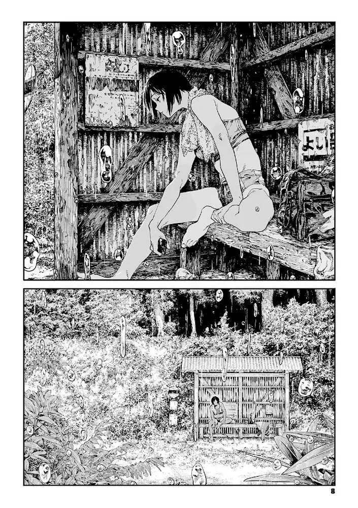 糸を撚る - ページ05