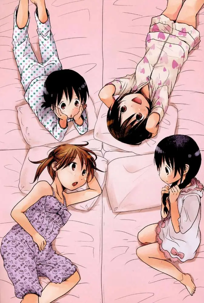 好きで好きで、すきで - ページ02