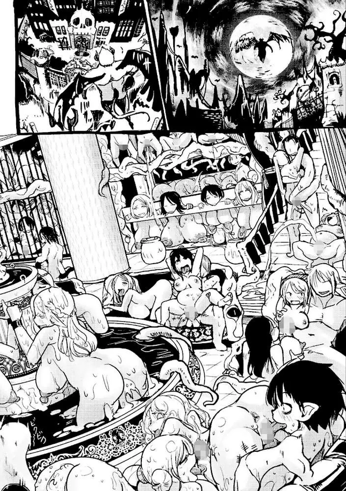 別冊コミックアンリアル 人間牧場編 デジタル版 Vol.8 - ページ14