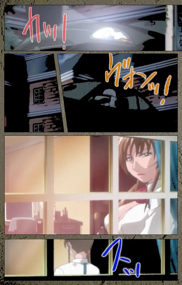 【フルカラー成人版】新・Bible Black 完全版 - ページ03