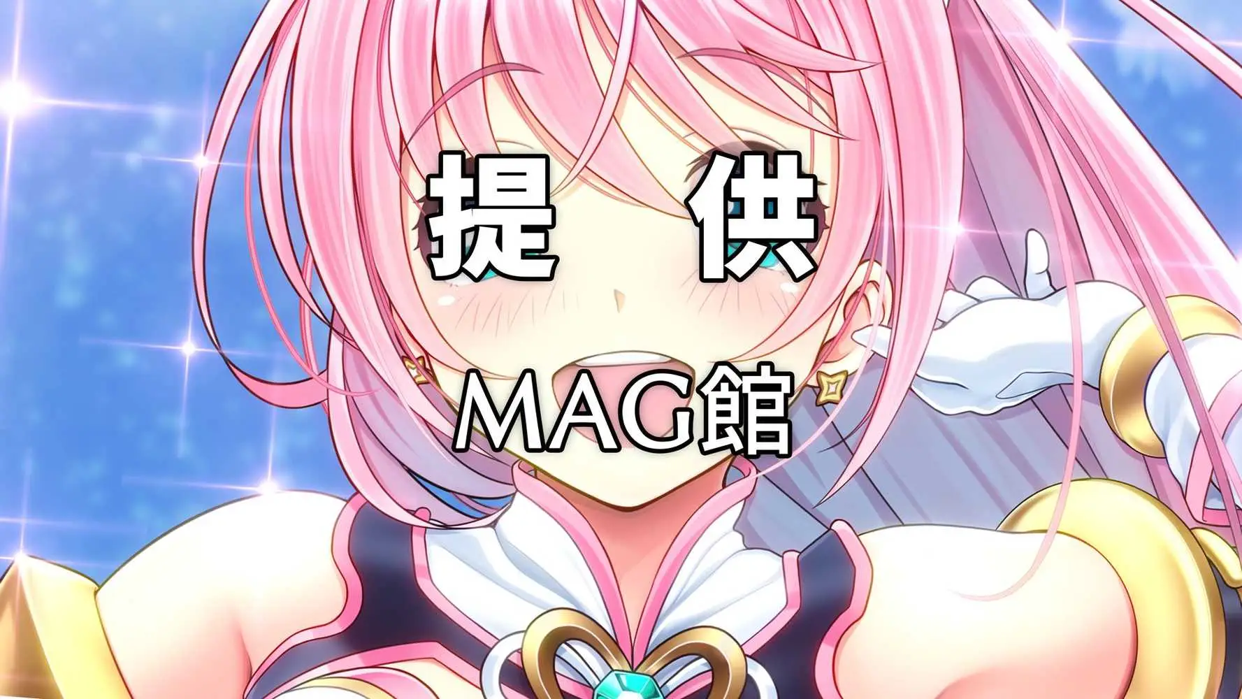 愛玩天使 チアリーピンク - ページ05