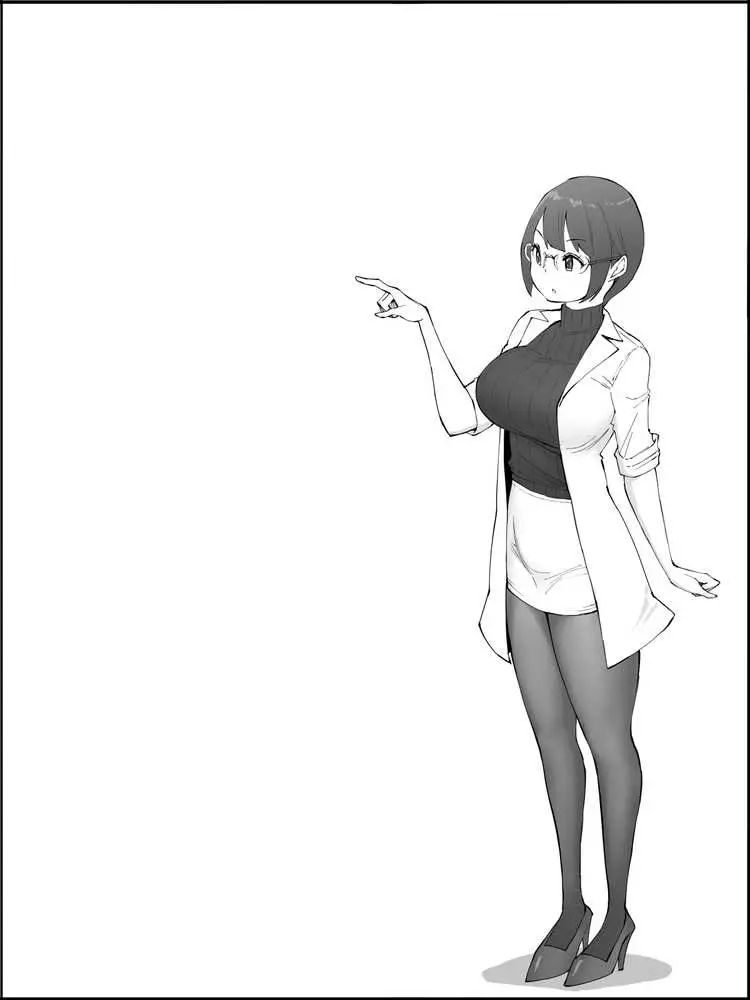 僕にハーレムセフレができた理由 4 - ページ28