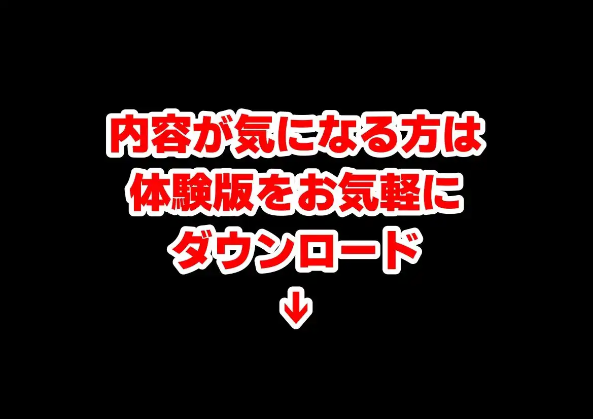 中世ヨーロッパの農村に泊まったら、エロすぎた史実の話