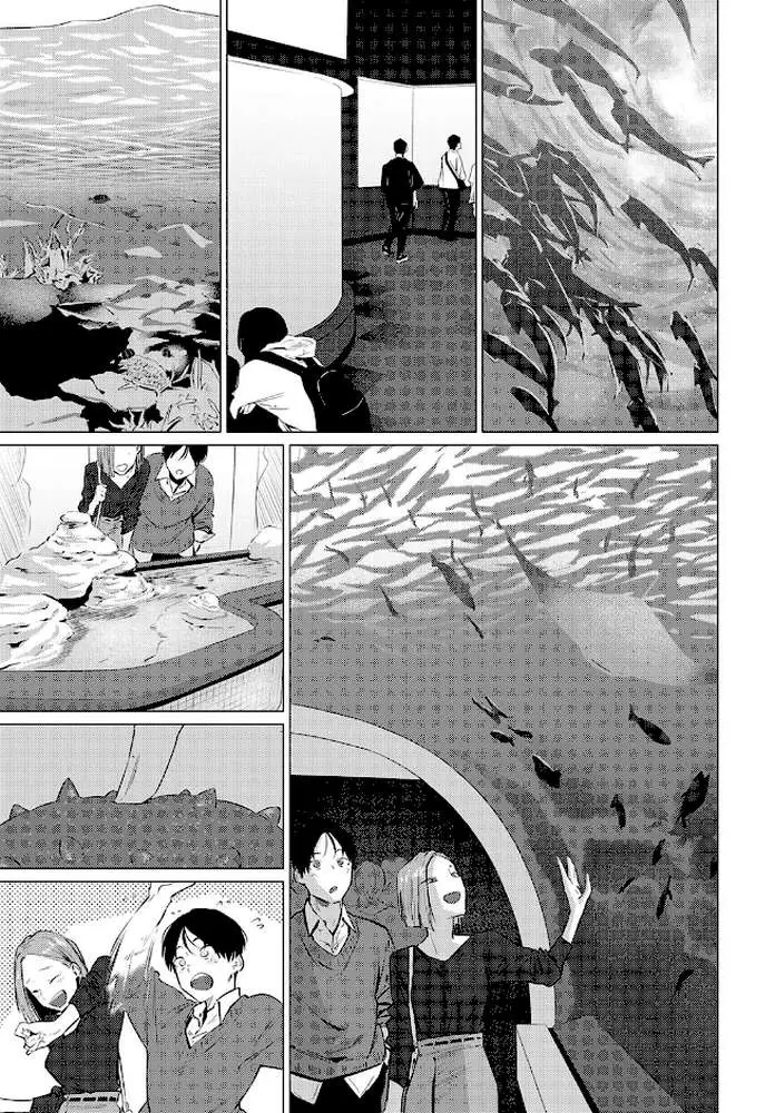 池魚之幸（単話） - ページ03